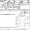 toyota corolla 2025 CFJ1724390 image 3