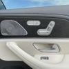 mercedes-benz gls-class 2020 -MERCEDES-BENZ--Benz GLS 3DA-167923--W1N1679232A189603---MERCEDES-BENZ--Benz GLS 3DA-167923--W1N1679232A189603- image 9