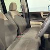 honda n-box 2018 -HONDA 【函館 580ﾂ2055】--N BOX DBA-JF4--JF4-1013804---HONDA 【函館 580ﾂ2055】--N BOX DBA-JF4--JF4-1013804- image 12