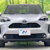 toyota yaris-cross 2023 -TOYOTA--Yaris Cross 5BA-MXPB15--MXPB15-3010455---TOYOTA--Yaris Cross 5BA-MXPB15--MXPB15-3010455- image 15