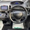 honda freed-spike 2014 -HONDA--Freed Spike DBA-GB4--GB4-1601632---HONDA--Freed Spike DBA-GB4--GB4-1601632- image 22