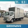 hino dutro 2019 -HINO--Hino Dutoro TKG-XZU655M--XZU655-0010928---HINO--Hino Dutoro TKG-XZU655M--XZU655-0010928- image 1