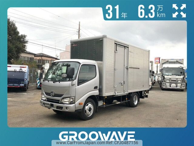 hino dutro 2019 -HINO--Hino Dutoro TKG-XZU655M--XZU655-0010928---HINO--Hino Dutoro TKG-XZU655M--XZU655-0010928- image 1