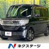 daihatsu tanto 2014 -DAIHATSU--Tanto DBA-LA600S--LA600S-0056456---DAIHATSU--Tanto DBA-LA600S--LA600S-0056456- image 1