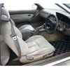 toyota soarer 1990 -TOYOTA--Soarer GZ20--GZ20-0101881---TOYOTA--Soarer GZ20--GZ20-0101881- image 28