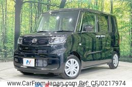 daihatsu tanto 2022 -DAIHATSU--Tanto 6BA-LA650S--LA650S-0222615---DAIHATSU--Tanto 6BA-LA650S--LA650S-0222615-