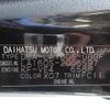 daihatsu move 2019 -DAIHATSU--Move DBA-LA160S--LA160S-2005597---DAIHATSU--Move DBA-LA160S--LA160S-2005597- image 29