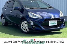 toyota aqua 2016 -TOYOTA--AQUA DAA-NHP10--NHP10-6536172---TOYOTA--AQUA DAA-NHP10--NHP10-6536172-