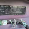 daihatsu move-canbus 2018 -DAIHATSU--Move Canbus DBA-LA810S--LA810S-0023324---DAIHATSU--Move Canbus DBA-LA810S--LA810S-0023324- image 28