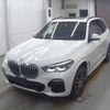 bmw x5 2020 CFJ1523603 image 4