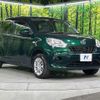 toyota passo 2017 -TOYOTA--Passo DBA-M710A--M710A-0016056---TOYOTA--Passo DBA-M710A--M710A-0016056- image 16