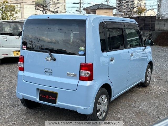 daihatsu move-conte 2010 -DAIHATSU 【名変中 】--Move Conte L575S--0073612---DAIHATSU 【名変中 】--Move Conte L575S--0073612- image 2