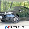 subaru forester 2016 -SUBARU--Forester DBA-SJ5--SJ5-074890---SUBARU--Forester DBA-SJ5--SJ5-074890- image 1