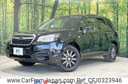 subaru forester 2016 -SUBARU--Forester DBA-SJ5--SJ5-074890---SUBARU--Forester DBA-SJ5--SJ5-074890-