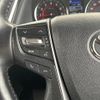 toyota alphard 2021 CFJ1578465 image 8