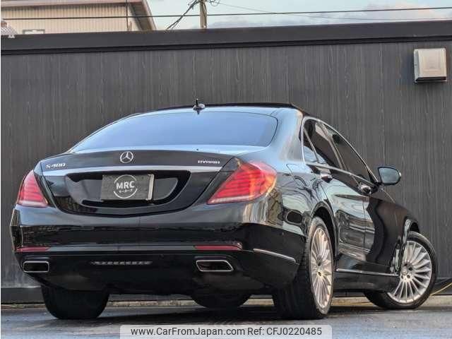 mercedes-benz s-class 2013 quick_quick_DAA-222057_WDD2220572A021411 image 2