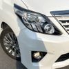 toyota alphard 2014 -TOYOTA--Alphard DBA-ANH20W--ANH20-8330043---TOYOTA--Alphard DBA-ANH20W--ANH20-8330043- image 13