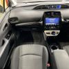 toyota prius 2018 AF-ZVW50-8087436 image 11