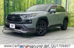 toyota rav4 2022 CFJ1706807