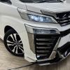 toyota vellfire 2018 quick_quick_DBA-AGH30W_AGH30-0181595 image 20