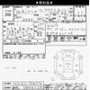 mazda flair 2014 -MAZDA 【群馬 584ｦ1202】--Flair MS31S-204014---MAZDA 【群馬 584ｦ1202】--Flair MS31S-204014- image 3