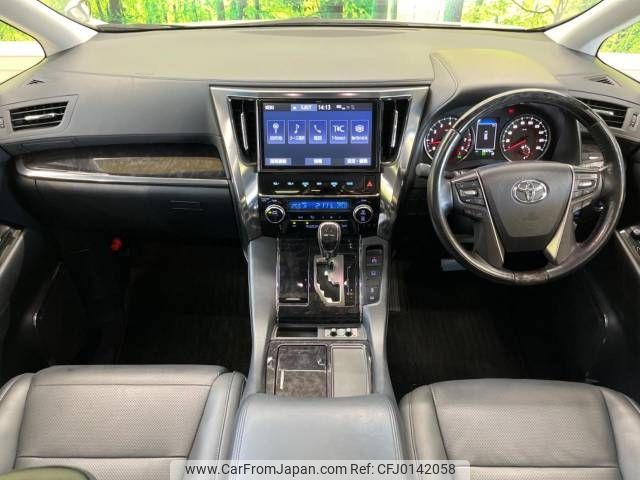 toyota vellfire 2019 -TOYOTA--Vellfire DBA-AGH30W--AGH30-0281755---TOYOTA--Vellfire DBA-AGH30W--AGH30-0281755- image 2