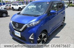 nissan dayz 2020 -NISSAN 【名変中 】--DAYZ B45W--0101942---NISSAN 【名変中 】--DAYZ B45W--0101942-