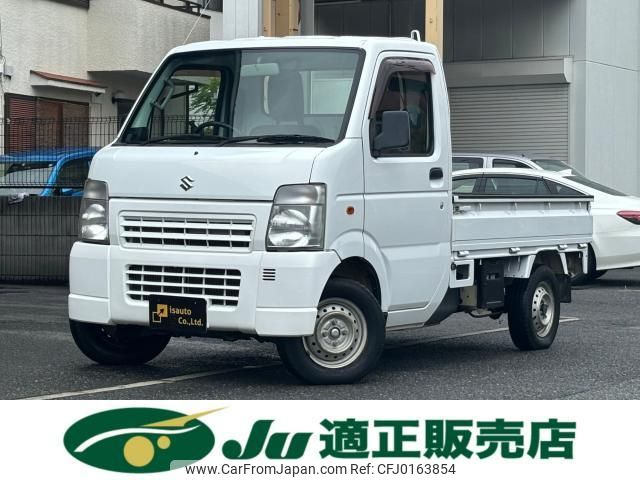 suzuki carry-truck 2013 quick_quick_EBD-DA63T_DA63T-841136 image 1