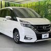 nissan serena 2017 CFJ1434461 image 18