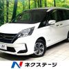 nissan serena 2019 CFJ1705545 image 1