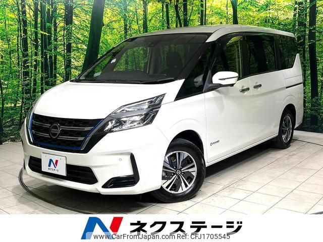 nissan serena 2019 CFJ1705545 image 1