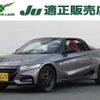 honda s660 2018 quick_quick_DBA-JW5_JW5-6100068 image 1