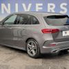 mercedes-benz b-class 2020 quick_quick_247084_W1K2470842J104383 image 16