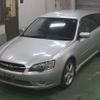 subaru legacy-touring-wagon 2005 -SUBARU--Legacy Wagon BP5--064442---SUBARU--Legacy Wagon BP5--064442- image 7