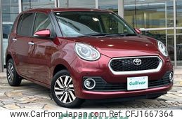 toyota passo 2017 CFJ1667364