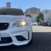 bmw m2 2016 -BMW--BMW M2 CBA-1H30--WBS1H92060V817886---BMW--BMW M2 CBA-1H30--WBS1H92060V817886- image 18