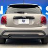 mini mini-others 2021 CFJ1528471 image 17