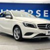 mercedes-benz a-class 2014 CFJ4725748 image 18