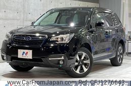 subaru forester 2017 quick_quick_SJ5_SJ5-099157