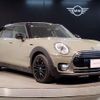 mini mini-others 2019 quick_quick_LDA-LR20_WMWLR920X02H93848 image 11