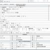 mitsubishi-fuso canter 2016 quick_quick_TKG-FBA20_FBA20-544163 image 7