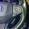 honda vezel 2019 -HONDA--VEZEL DAA-RU3--RU3-1337152---HONDA--VEZEL DAA-RU3--RU3-1337152- image 22