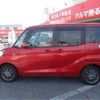 nissan dayz-roox 2018 -NISSAN 【広島 581ﾈ9233】--DAYZ Roox DBA-B21A--B21A-0545922---NISSAN 【広島 581ﾈ9233】--DAYZ Roox DBA-B21A--B21A-0545922- image 28