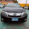 lexus hs 2012 -LEXUS 【仙台 301ﾇ1196】--Lexus HS ANF10--2056157---LEXUS 【仙台 301ﾇ1196】--Lexus HS ANF10--2056157- image 10