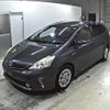 toyota prius-α 2013 -TOYOTA--Prius α ZVW40W-3068248---TOYOTA--Prius α ZVW40W-3068248- image 5