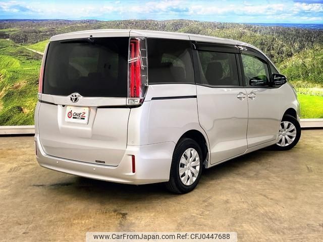 toyota noah 2019 -TOYOTA--Noah ZRR80G--ZRR80G-0503811---TOYOTA--Noah ZRR80G--ZRR80G-0503811- image 2