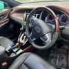 toyota harrier 2014 CFJ1786605 image 15