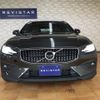 volvo v60 2022 quick_quick_5AA-ZB420TM_YV1ZZL1MCN1093290 image 3