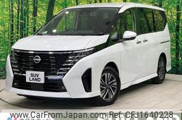 nissan serena 2024 CFJ1640228