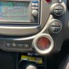 honda fit 2013 CFJ1650560 image 24